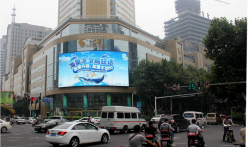 秦淮区详细位置"中华第一商圈"之称的新街口中心区域广告牌类型led