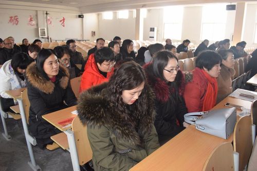 苑庄镇中学开展"强学习,提站位,深反思,促整改"专题教育活动