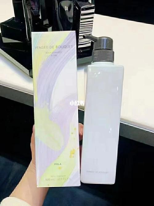 19590 pola茉莉花沐浴露500ml-黑盒 pola玫瑰花沐浴