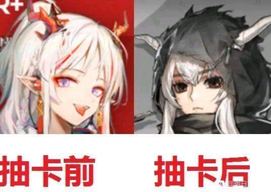 有没有什么明日方舟的表情包