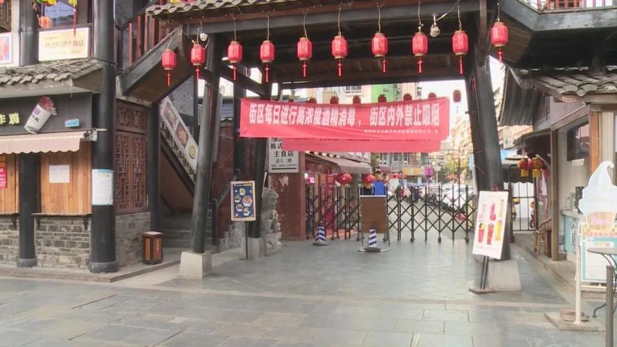 好久没出门,阳光妹儿带你"云逛"德阳文庙步行街!