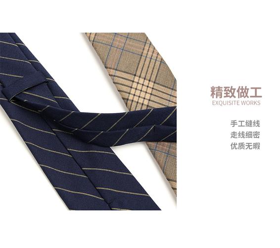 suntek韩版欧美英伦风复古绅士西服礼服西装职业正装衬衫简约格子领带