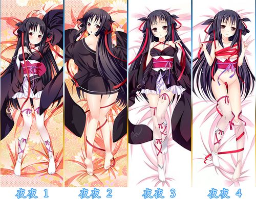 碧蓝航线光辉 拉菲 哈曼等身抱枕动漫周边绅士抱枕宅男双面枕套