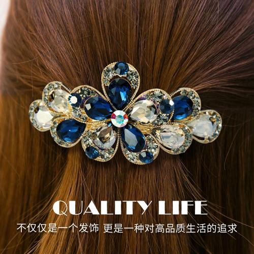 高级卡子固定盘发夹子后脑勺发卡水钻大发头饰发饰