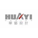 香港华艺设计顾问(深圳)有限公司