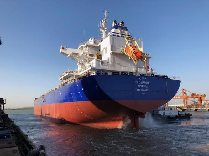 新大洋造船"三舰齐发",全面复工实现开门红