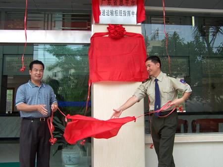 揭幕红布 开业庆典揭牌布 揭匾红布 红布揭牌红布车展