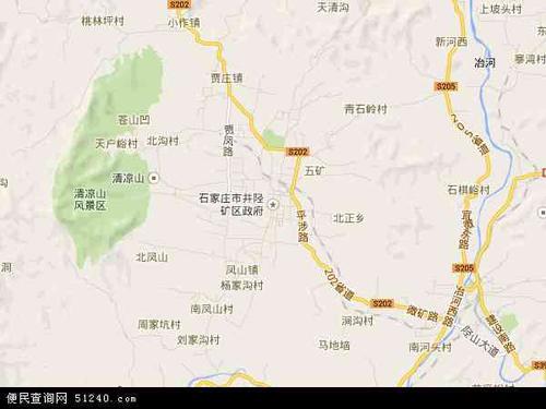 中国河北省石家庄市井陉矿区地图(卫星地图)