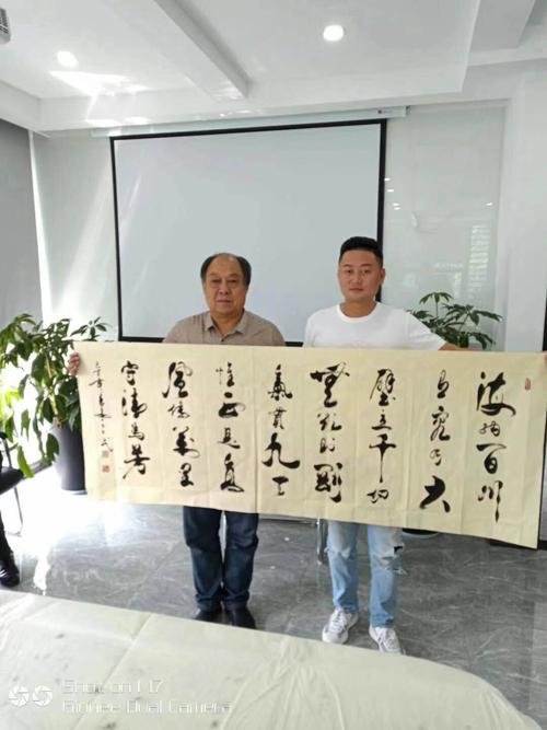 冯三民书法作品欣赏