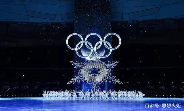 2022年2月4日晚,举世瞩目的北京2022年冬奥会开幕式在国家体育场"鸟巢