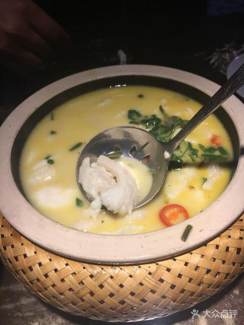 机器人魔力餐厅(赛格广场店)金针酸汤鱼图片