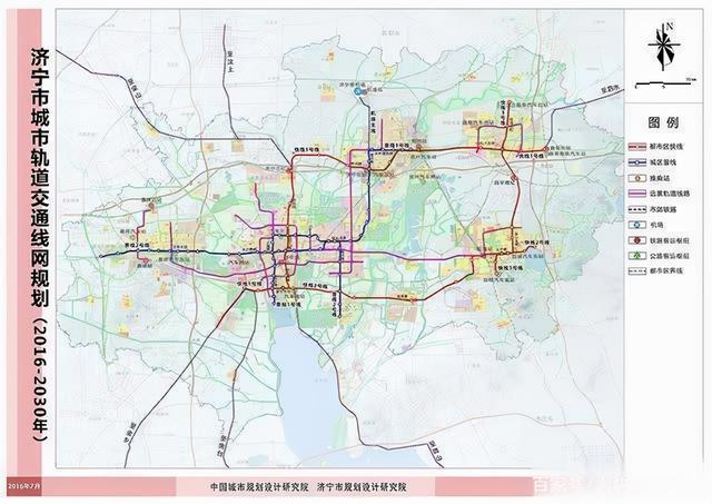 任城区,高新区,兖州区具体线位为济宁大道,车站南路,琵琶山路,济阳线