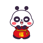 萌萌熊春节qq表情_祝羊年春节快乐