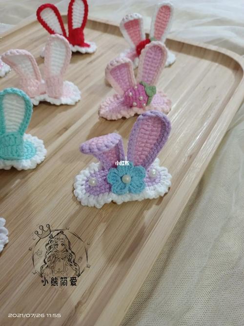 钩针兔耳朵大集合_钩针_发夹_钩针编织_钩针发夹_兴趣爱好_手工