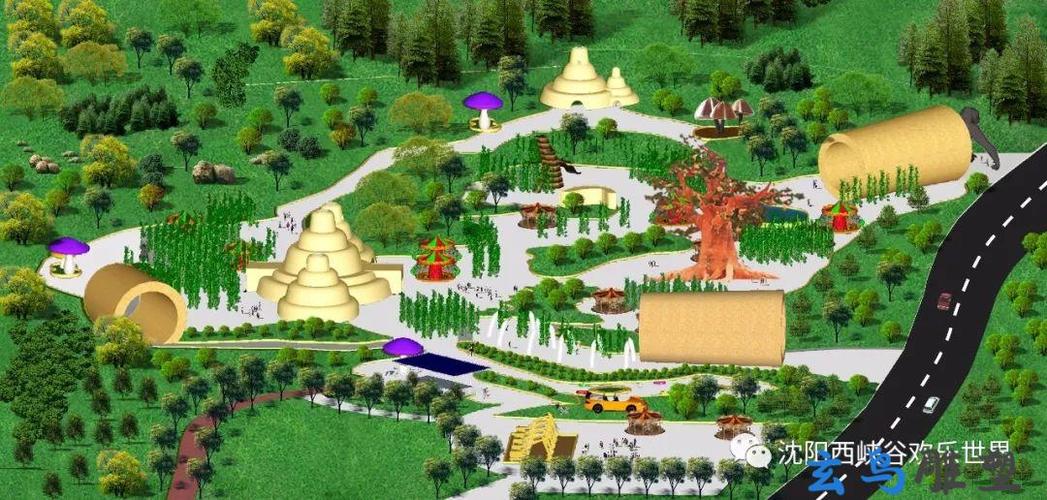 浑河西峡谷蚂蚁城堡游乐园游乐项目招商合作