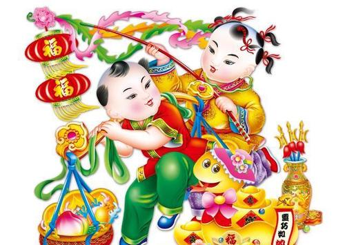 未来15天有添丁的属相2021年有添丁之喜的生肖