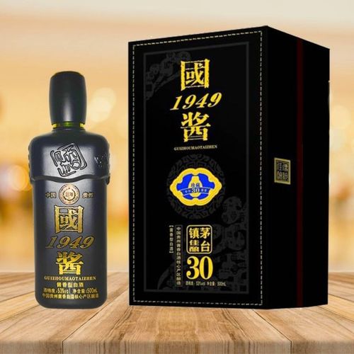 53度单瓶国酱1949正宗纯粮陈年老酒高度原浆酒酱香型