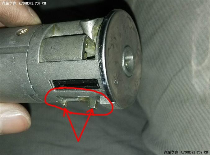 【急,在线等】点火锁怎么拆?