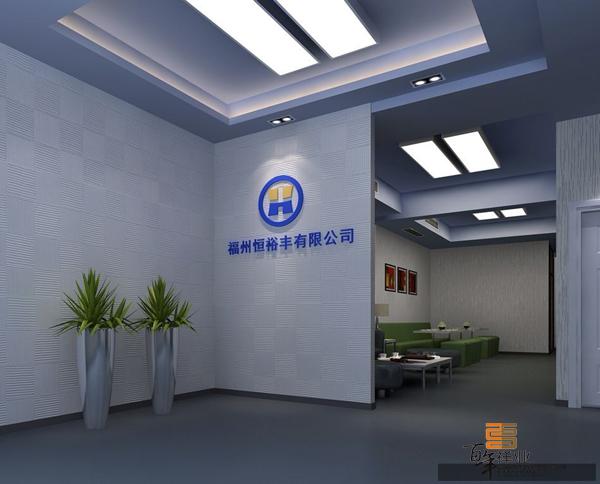 公司门口