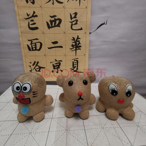 舒弗 长草娃娃创意草头娃娃桌面迷你防辐射小盆栽卡通