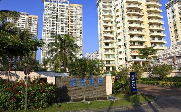 三亚蓝色海岸小区