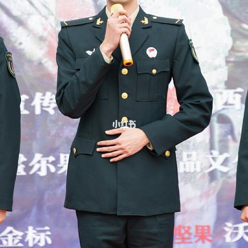陈星旭