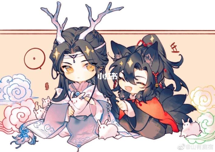 q版来啦~_原耽女孩鸭_素材_素材其他