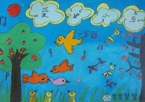 爱鸟护鸟儿童画保护鸟类儿童绘画