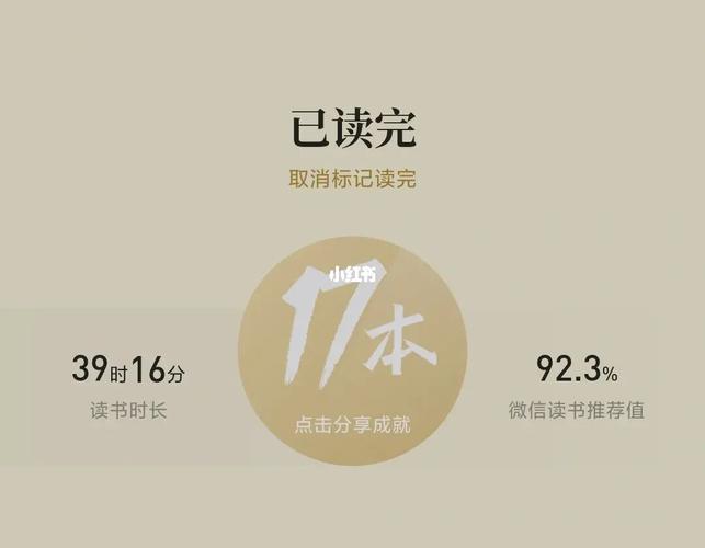 平凡的世界人物关系_读书_读书笔记_平凡的世界_文化
