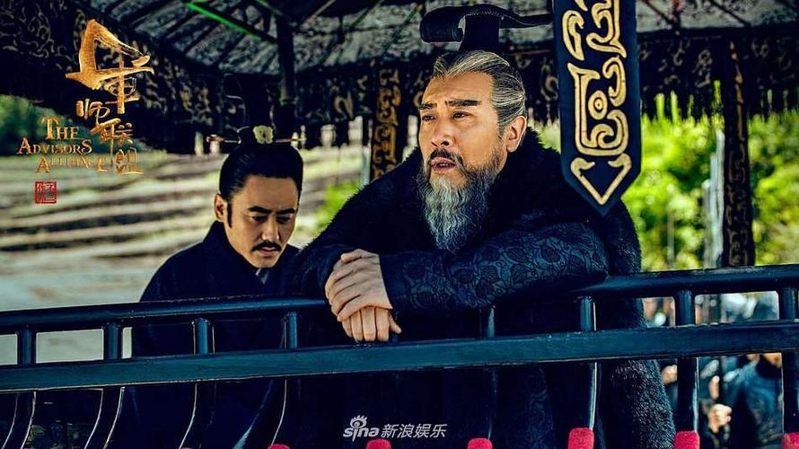 从《军师联盟》解读司马懿:儒派势力的二次崛起(大懿)