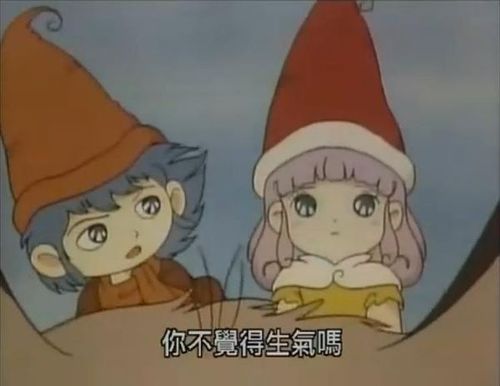 小小外星人