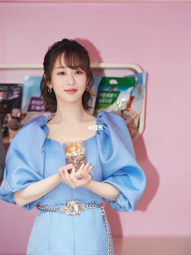 杨紫902021-03-19 小猴紫日志微博更新_杨紫_美图怎么样_娱乐_明星
