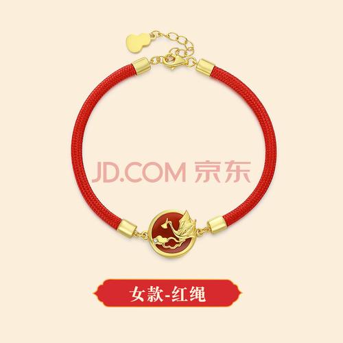 月石奇缘兴鸿增情手绳爱情姻缘手链情侣款一对小众感大雁定制款 兴鸿