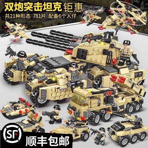 乐高玩具男孩拼装军事汽车益警察小颗粒战车模型高难度614岁