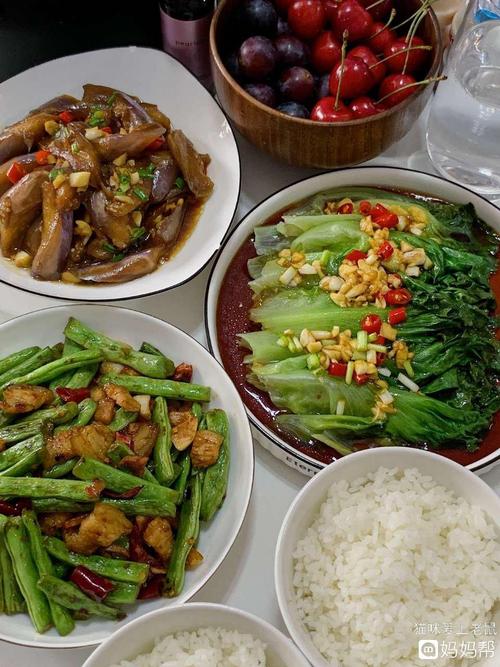 二人食香喷喷的饭菜巨下饭