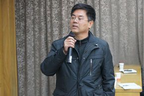 王树立图册_百度百科