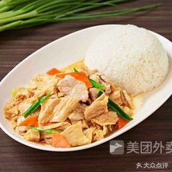 腐竹肉片盖饭