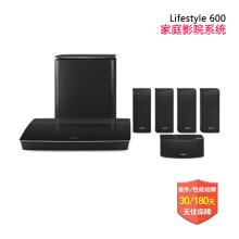 bose lifestyle soundtouch 600/650家庭影院系列 650标配 5墙架