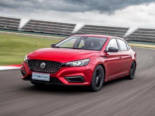 2019款名爵6正式上市 共11款车型 市场指导价为9.28-16.88万元