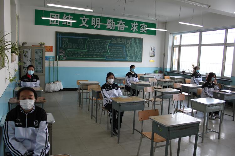 勃利县第二中学举行开学疫情防控应急演练