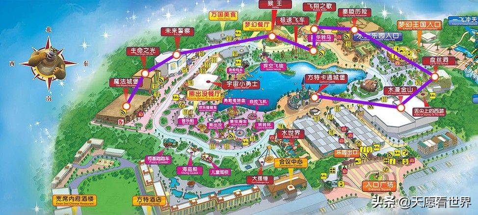 芜湖方特二期(芜湖方特二期介绍)