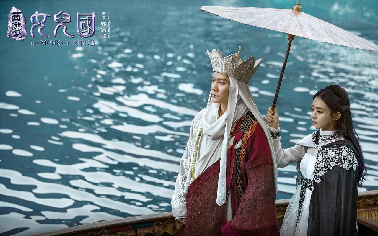 《西游记女儿国》高清剧照图片桌面壁纸