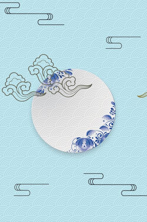 中国风瓷器清新海报背景