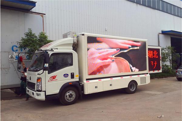 江西广告宣传车整车报价
