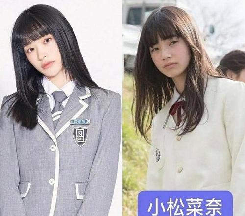 青春有你2选手撞脸:丹凤眼清新金高银,日系齐刘海小松菜奈!