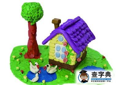 幼儿橡皮泥彩泥作品:小房子 - 幼儿园橡皮泥