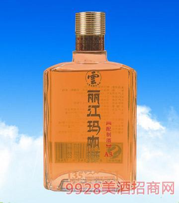 云南云酒集团云牌丽江玛咖酒