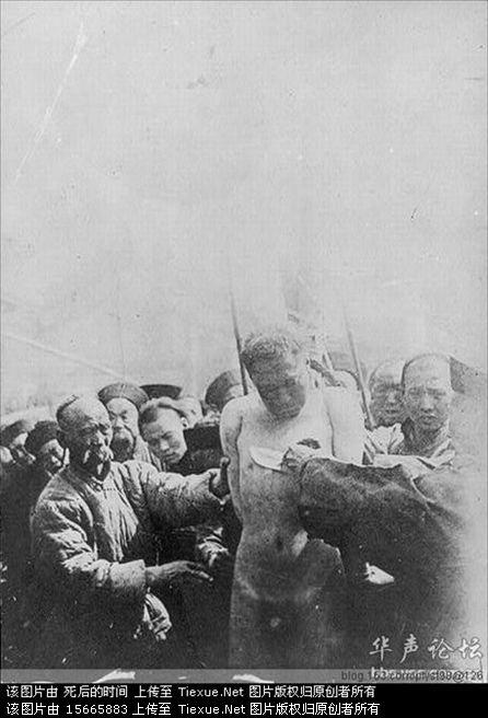 太平天国有照片吗