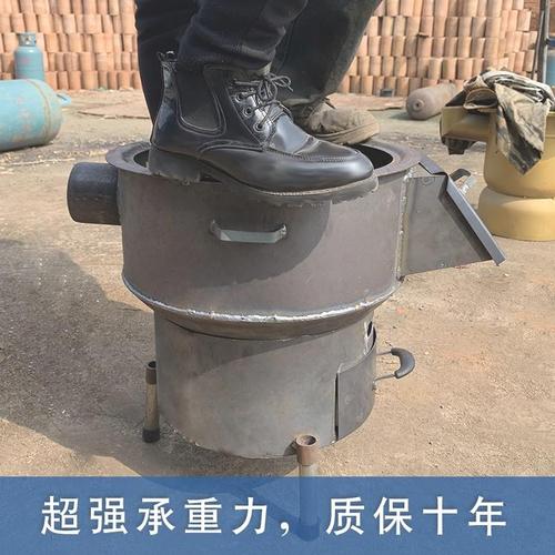 锅炉家用烧柴小型柴火灶户外农村材火炉节能无烟材火
