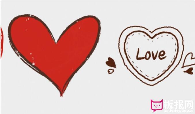 简单的儿童简笔画大全24款爱心画法